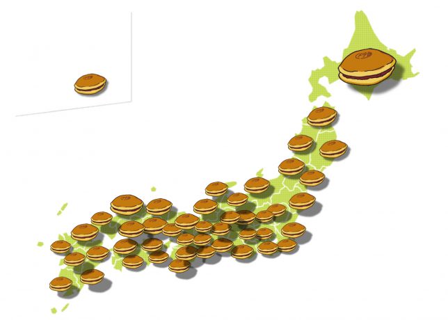 日本全国を埋めつくすフライングどら焼き。