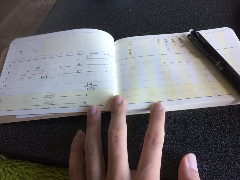 img_8142