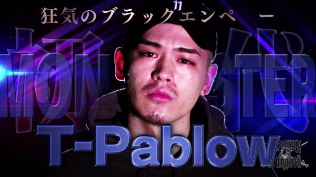 T-Pablow