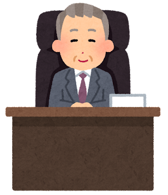 吹き出しアイコン