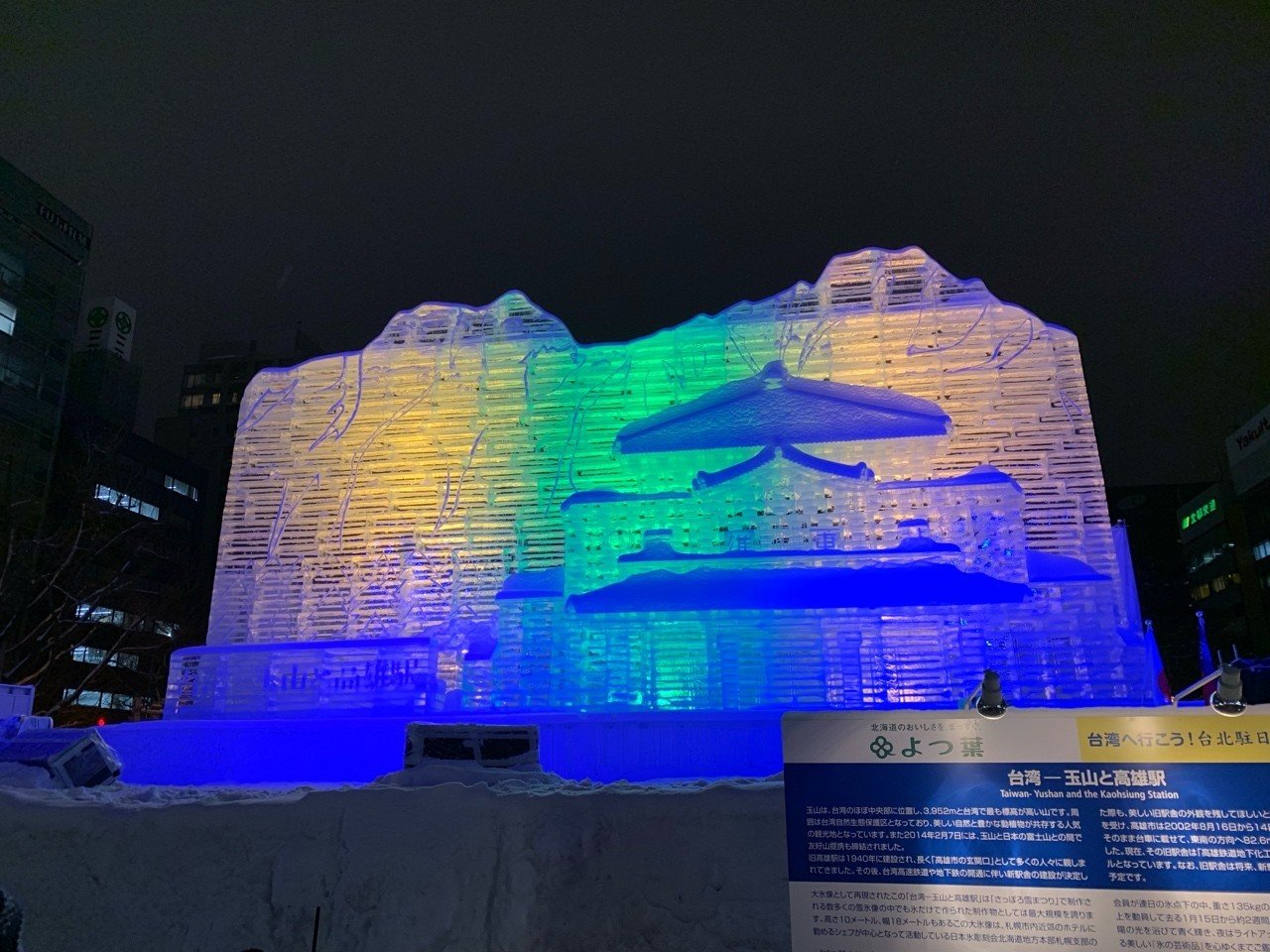 画像13